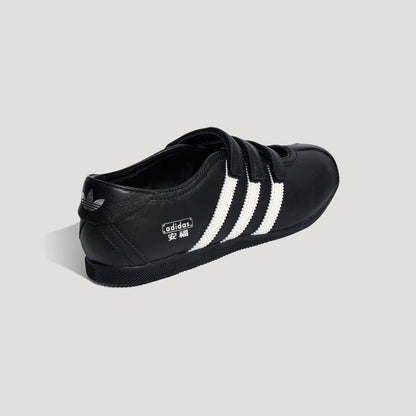 ANFU Trainers Cloud White / Gold Metallic
