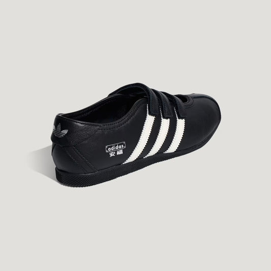 ANFU Trainers Cloud White / Gold Metallic